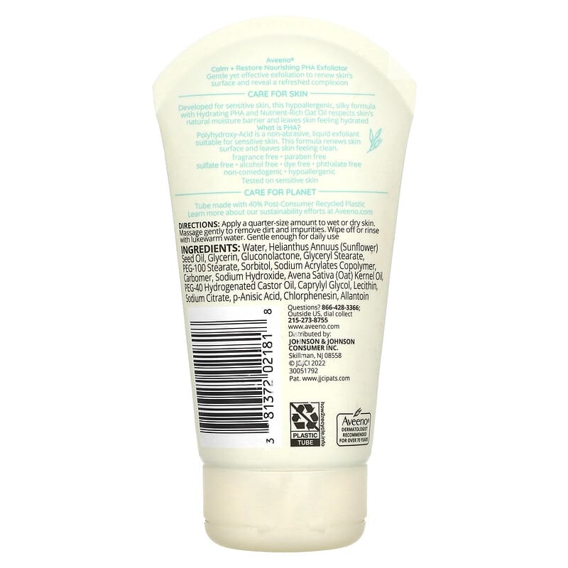 Aveeno, Calm + Restore, Nourishing PHA Exfoliator, Fragrance Free, 4 fl oz (118 ml)