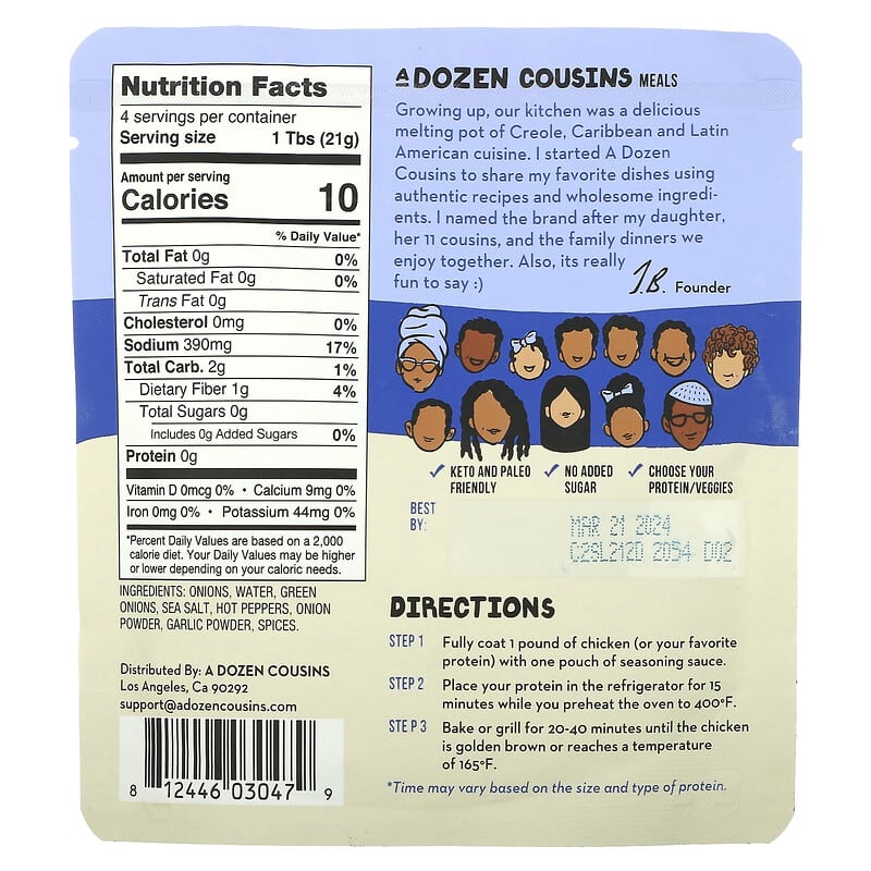 A Dozen Cousins, Jamaican Jerk Seasoning, Medium, 3 oz (85 g)