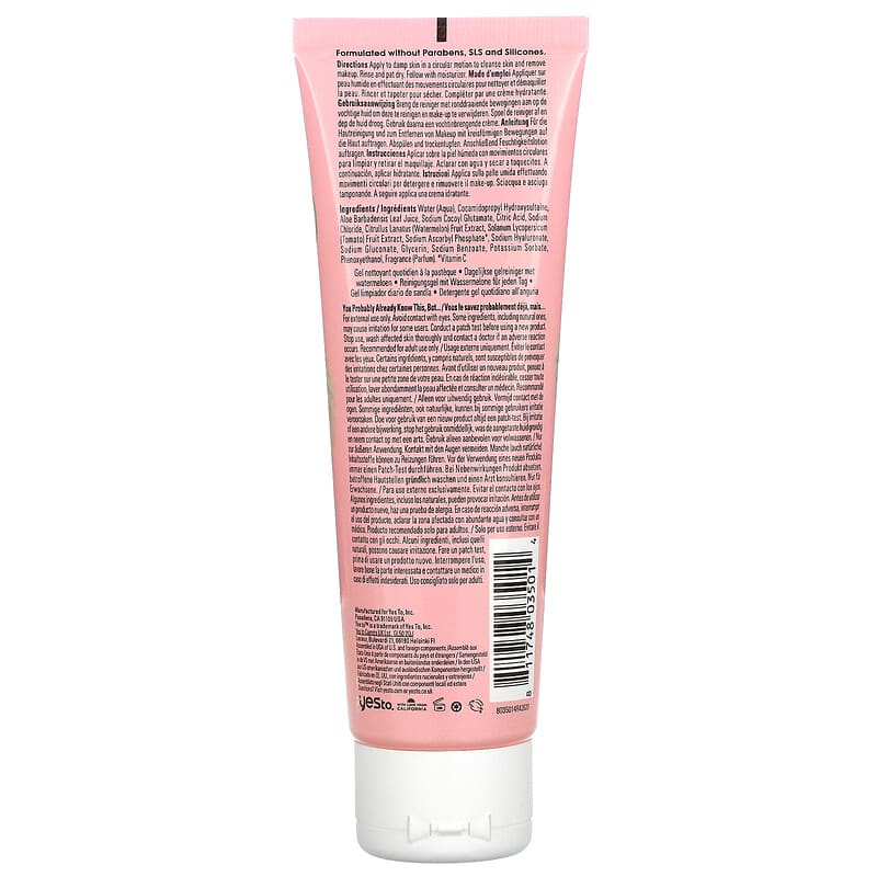 Yes To, Daily Gel Cleanser, Watermelon,  4 fl oz (118 ml)