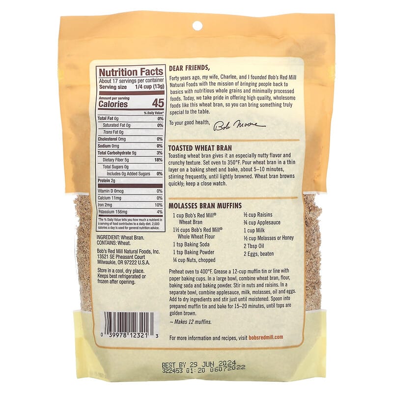 Bob's Red Mill, Wheat Bran, 8 oz (227 g)