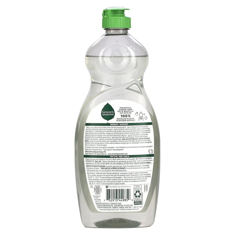 Seventh Generation, Dish Liquid, Clementine Zest & Lemongrass , 19 fl oz (561 ml)