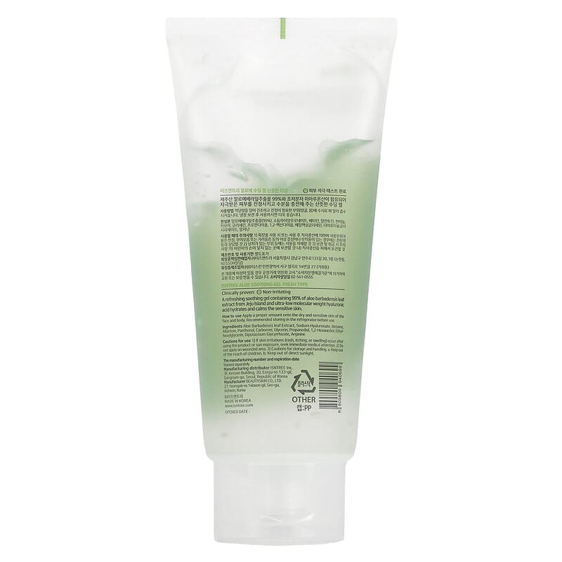 Isntree, Aloe Soothing Gel, Fresh Type, 10.14 fl oz (300 ml)