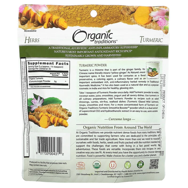 Organic Traditions, Turmeric Powder, 7 oz (200 g)