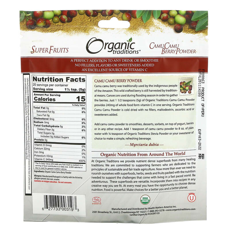 Organic Traditions, Camu Camu Berry Powder,  3.5 oz (100 g)