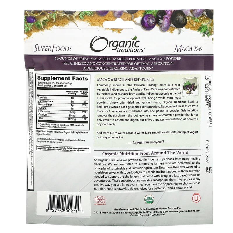 Organic Traditions, Maca X-6 Black and Red-Purple,  5.3 oz (150 g)