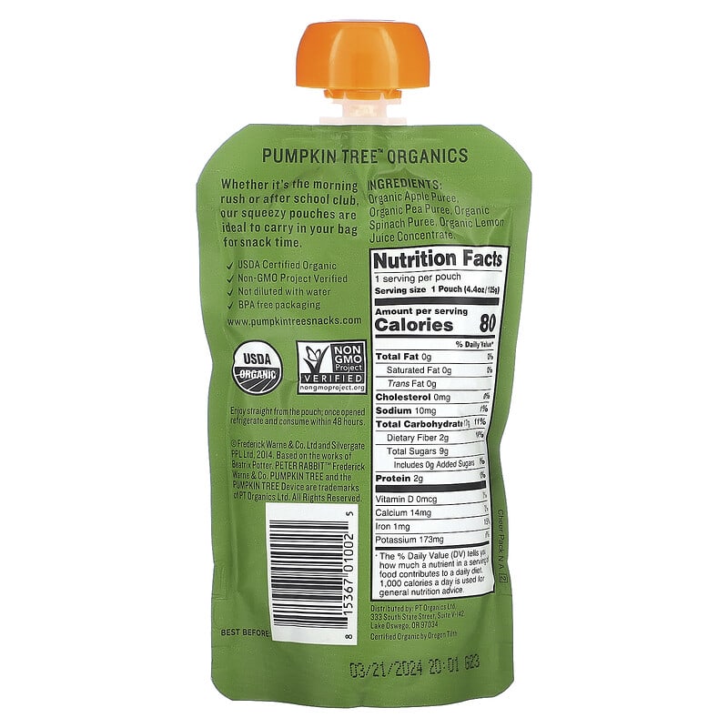 Pumpkin Tree Organics, Peter Rabbit Organics, Organic Fruit & Vegetable Puree, Apple, Pea & Spinach, 4.4 oz (125 g)