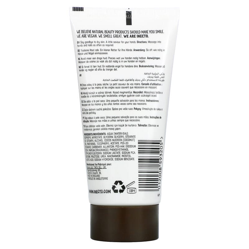 Inecto, Coconut Hand & Nail Cream, 2.5 fl oz (75 ml)