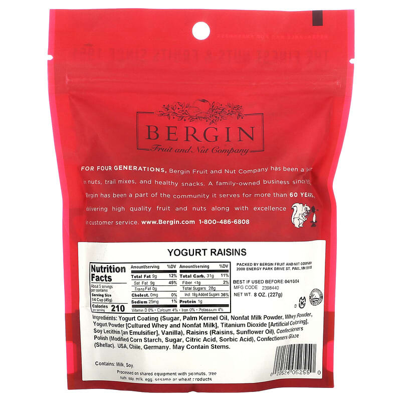 Bergin Fruit and Nut Company, Yogurt Covered Raisins, 8 oz (227 g)