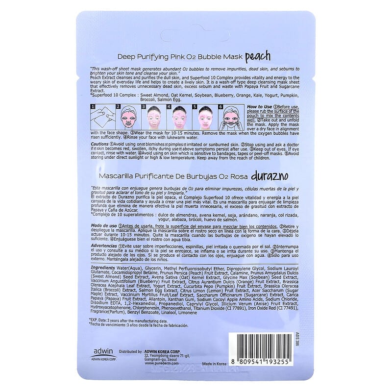 Purederm, Deep Purifying Pink O2 Bubble Beauty Mask, Peach, 1 Sheet Mask, 0.88 oz (25 g)