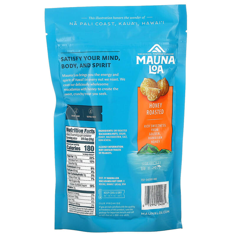 Mauna Loa, Dry Roasted Macadamias, Honey Roasted, 8 oz (226 g)