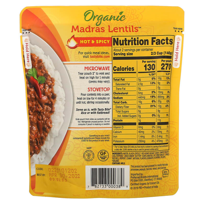 Tasty Bite, Organic Indian Madras Lentils, Hot & Spicy, 10 oz (285 g)