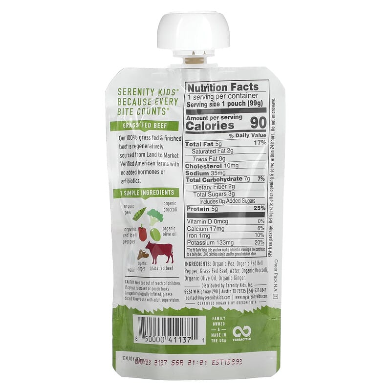 Serenity Kids, Beef + Ginger, 6+ Months, 3.5 oz (99 g)