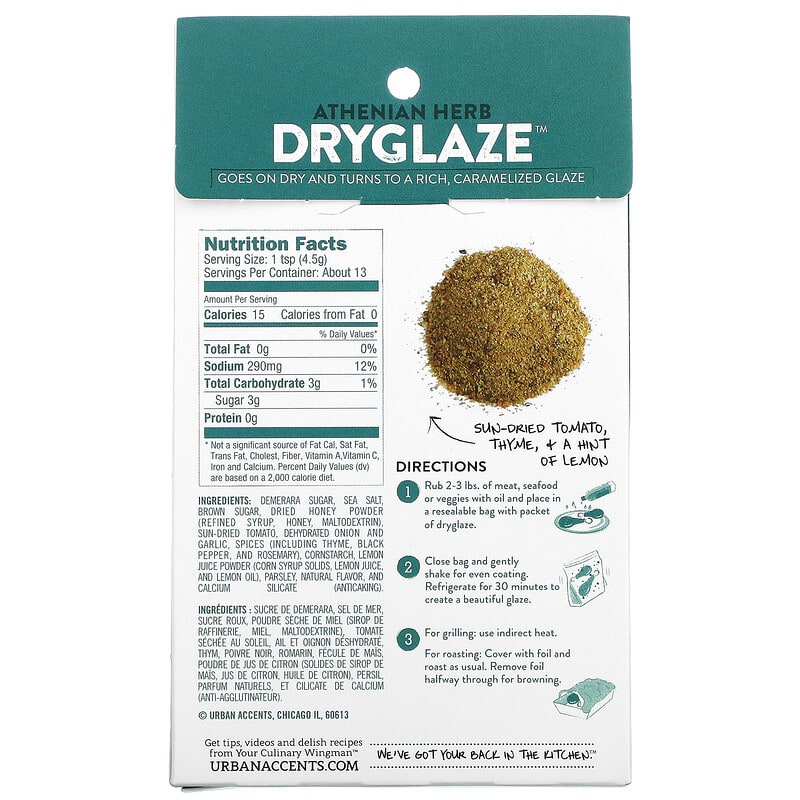 Urban Accents, Dryglaze, Athenian Herb , 2 oz (57 g)