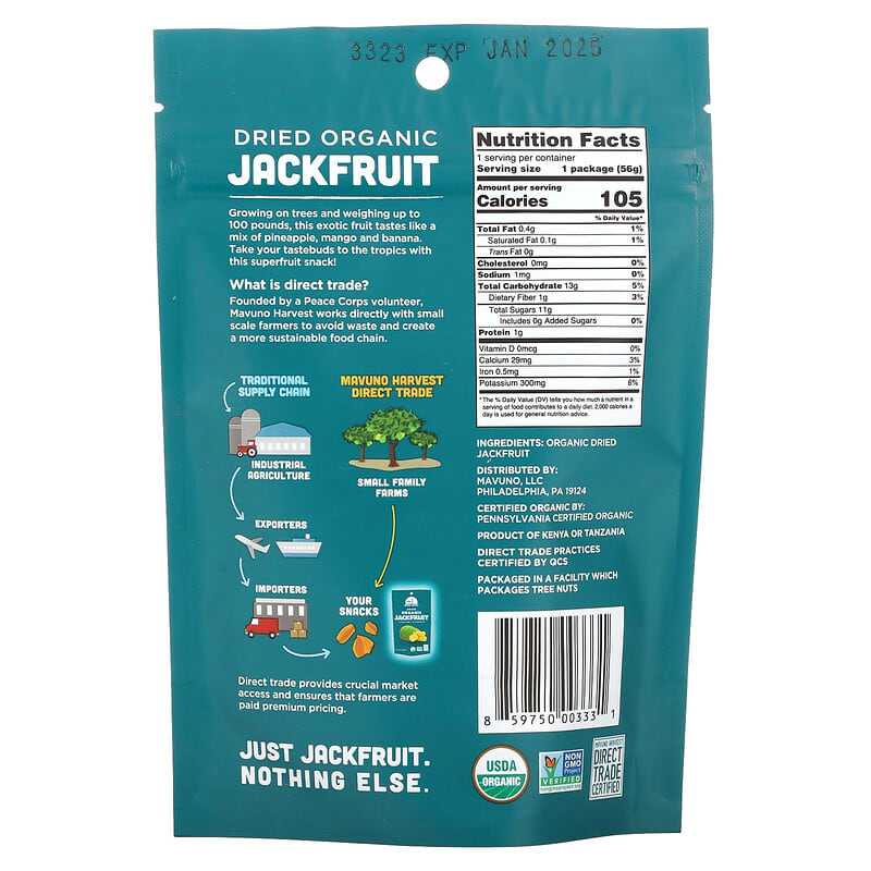 Mavuno Harvest, Organic Dried Jackfruit, 2 oz (56 g)