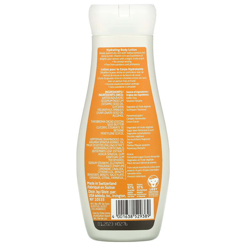 Weleda, Hydrating Body Lotion, Sea Buckthorn Extracts, 6.8 fl oz (200 ml)