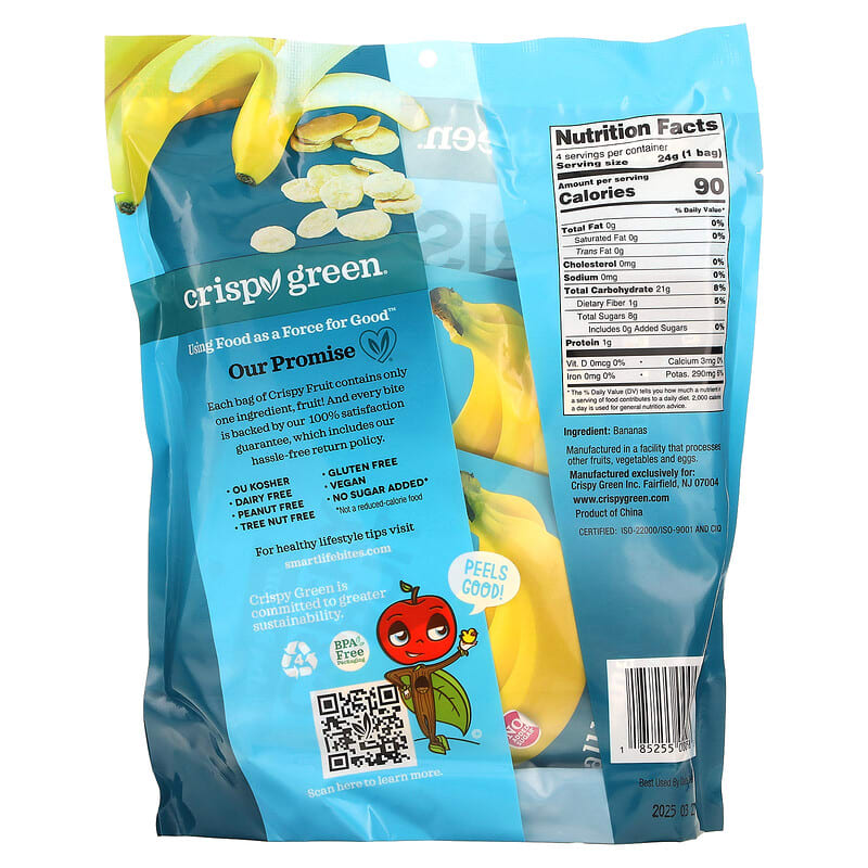 Crispy Green, Crispy Fruit, All Banana, 4 Pack, 0.85 oz (24 g) Each