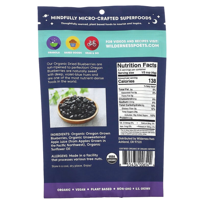 Wilderness Poets, Organic Oregon Blueberries, 8 oz (226 g)