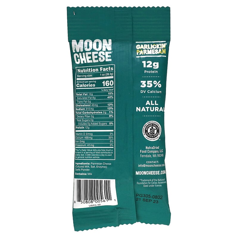 Moon Cheese, Garlickin' Parmesan, 1 oz (28.3 g)