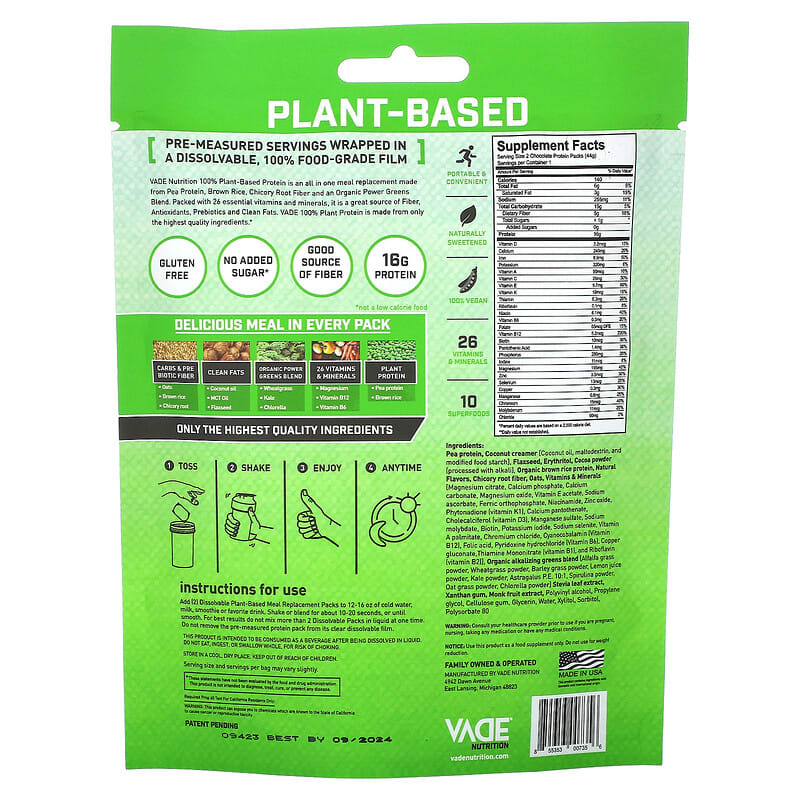 Vade Nutrition, Plant-Based Dissolvable Protein Packs, Rich Chocolate, 0.1 lb (44 g)