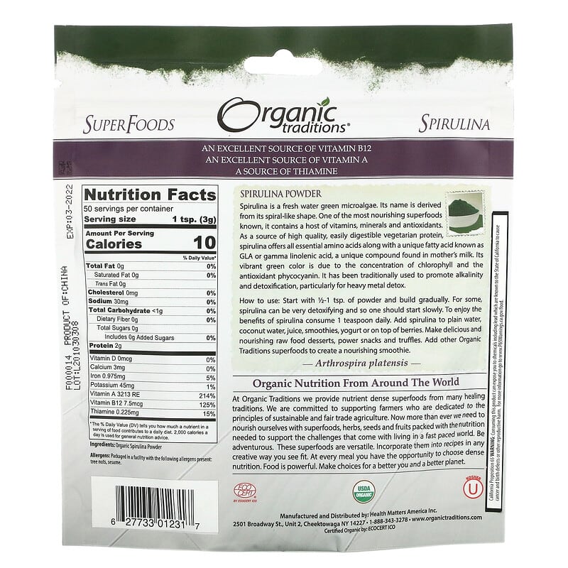 Organic Traditions, Spirulina Powder, 5.3 oz (150 g)