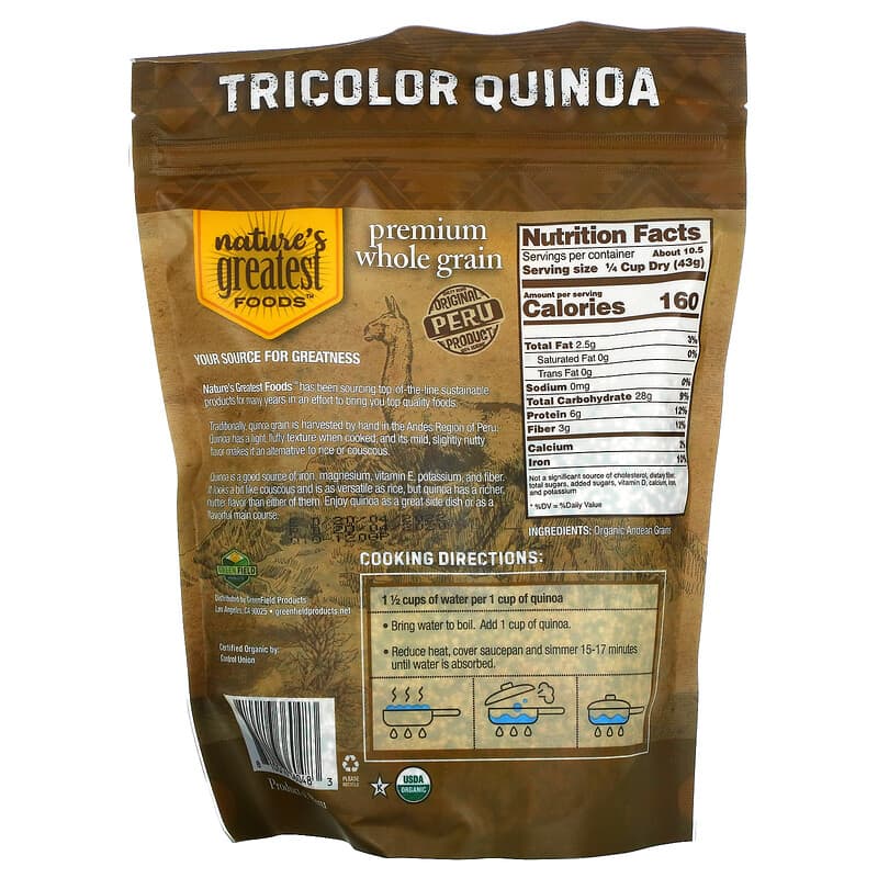 Nature's Greatest Foods, Organic Tricolor Quinoa, 16 oz (454 g)