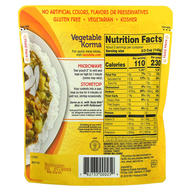 Tasty Bite, Indian Vegetable Korma, Medium, 10 oz (285 g)