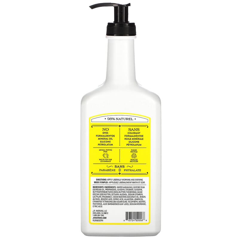 J R Watkins, Body Lotion, Lemon Cream, 18 fl oz (532 ml)