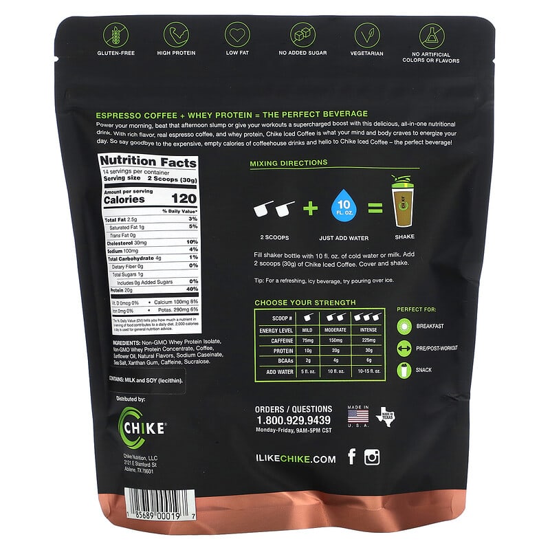 Chike Nutrition, High Protein Iced Coffee, Cinnamon, 14.8 oz (420 g)