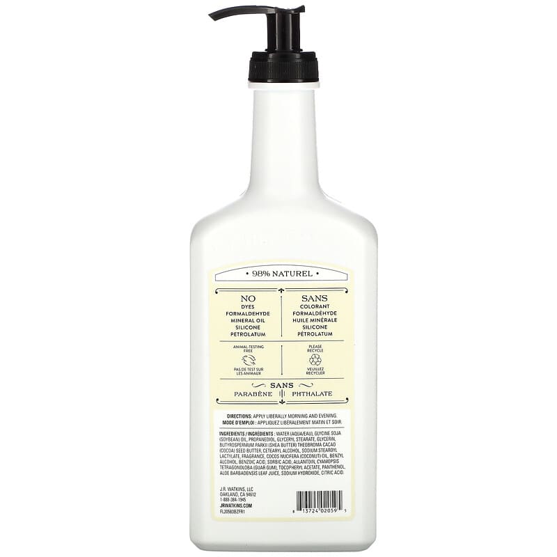 J R Watkins, Body Lotion, Coconut & Honey, 18 fl oz (532 ml)