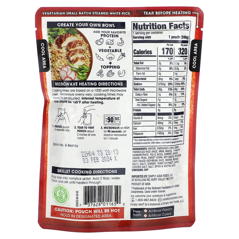 Thai Kitchen, Ready To Heat, Fried Rice, 8.8 oz (249 g)