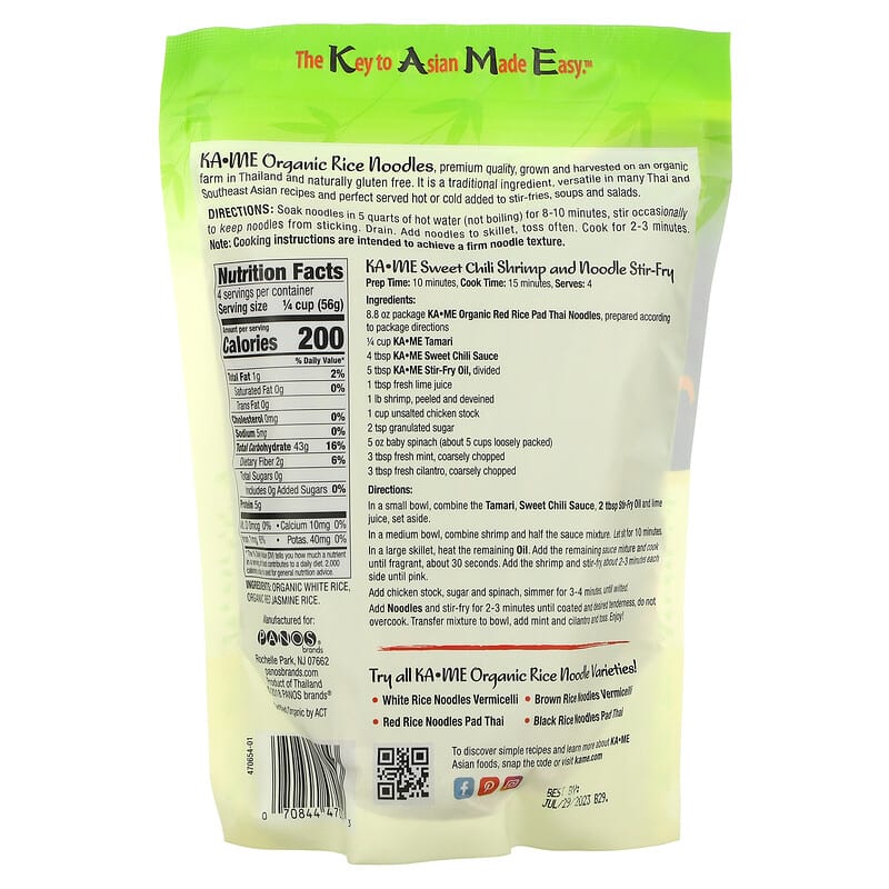 KA-ME, Organic, Red Rice Noodles, Pad Thai, 8.8 oz (250 g)