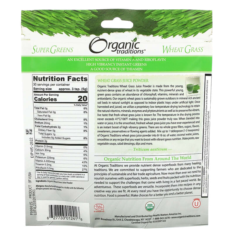 Organic Traditions, Wheat Grass Juice Powder,  5.3 oz (150 g)