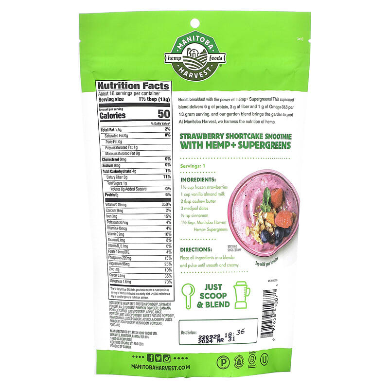 Manitoba Harvest, Organic Hemp+ Supergreens, 7.5 oz (213 g)