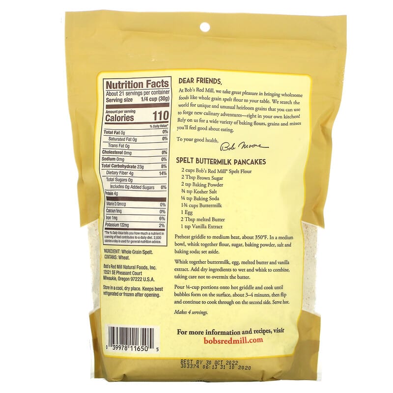 Bob's Red Mill, Spelt Flour, Whole Grain, 22 oz (624 g)