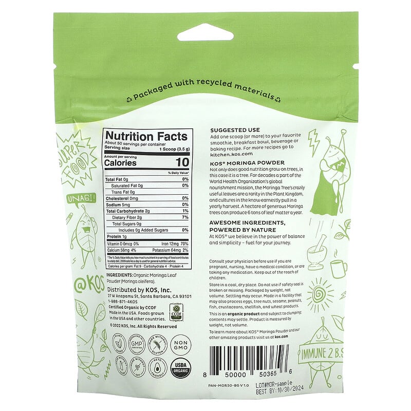 KOS, Organic Moringa Powder, 6.17 oz (175 g)