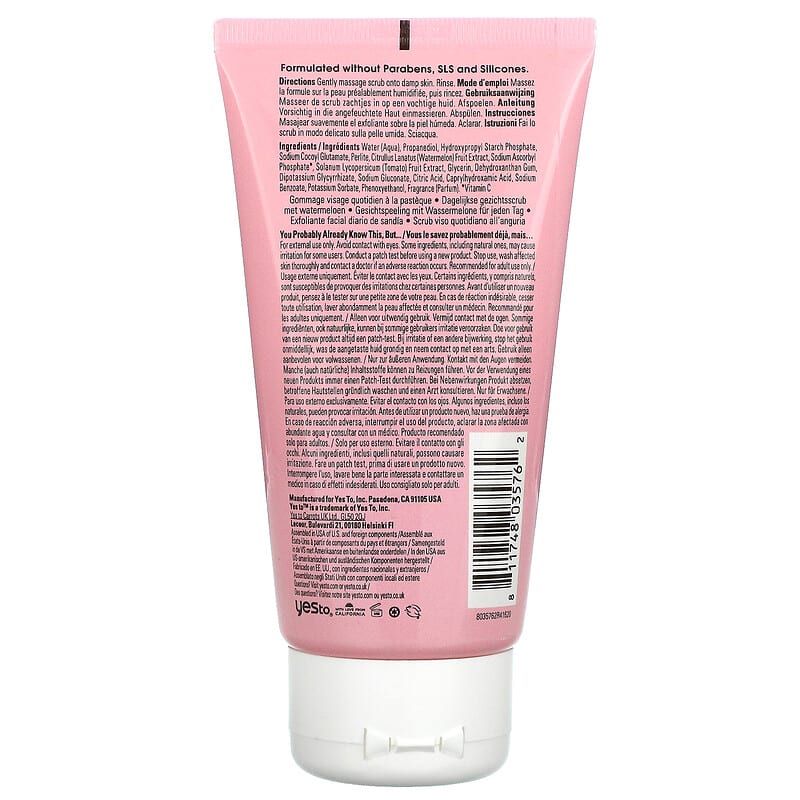 Yes To, Daily Facial Scrub, Watermelon,  4 fl oz (118 ml)