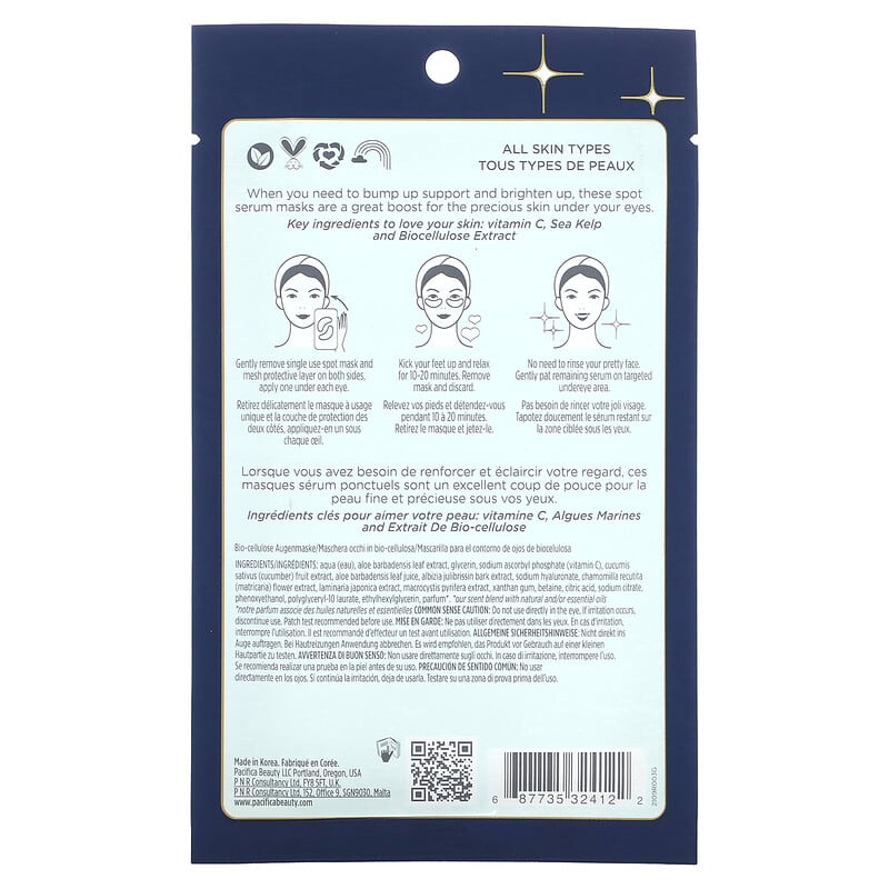 Pacifica, Eye Bright, Undereye Vitamin C Spot Serum Beauty Mask, 2 Patches, 0.23 fl oz (7 ml)