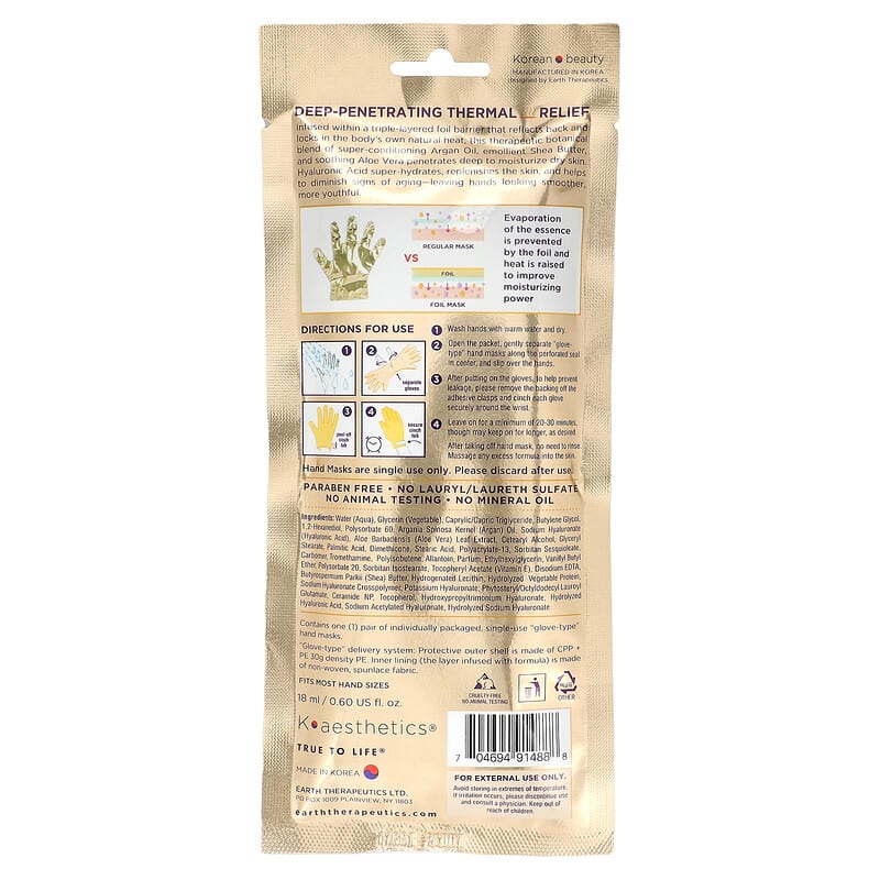 Earth Therapeutics, Thermal Moisturizing Hand Mask, 1 Pair, 0.6 fl oz (18 ml)