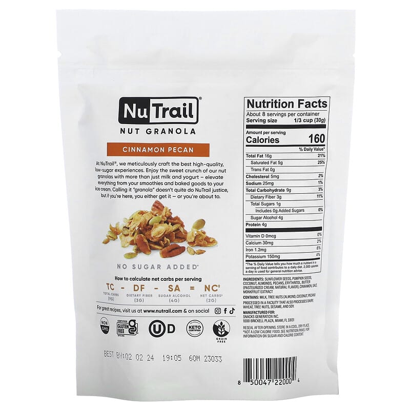 NuTrail, Nut Granola, Cinnamon Pecan, 8 oz (227 g)