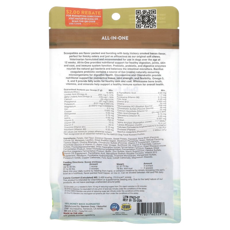 NaturVet, Scoopables All-In-One Daily Essentials, + 4-In-1-Support, For Dogs, Bacon, 45 Scoops, 11 oz (315 g)