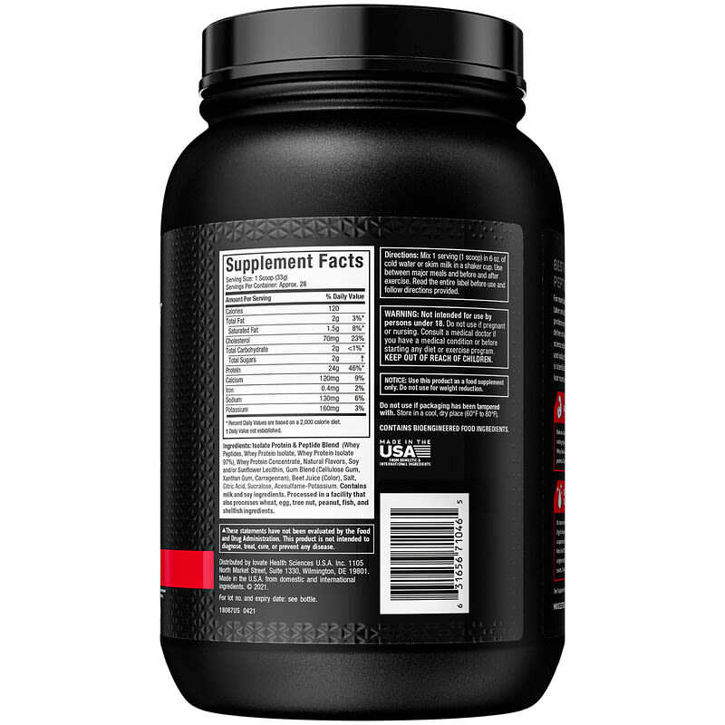 MuscleTech, Nitro Tech, 100% Whey Gold, Strawberry Shortcake, 2.03 lbs (921 g)