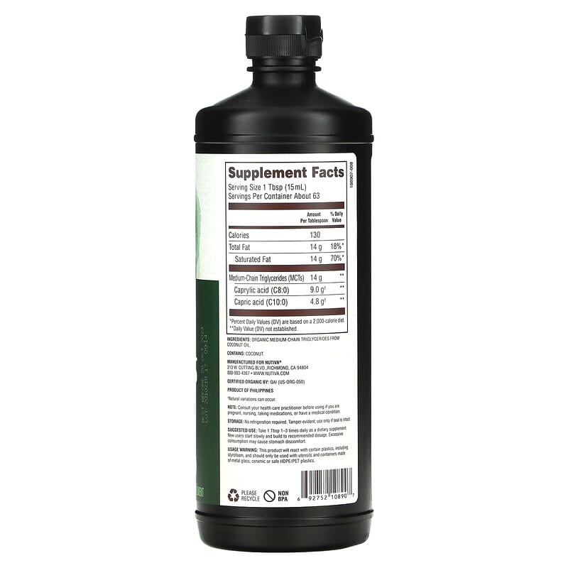 Nutiva, Organic MCT Oil, 32 fl oz (946 ml)