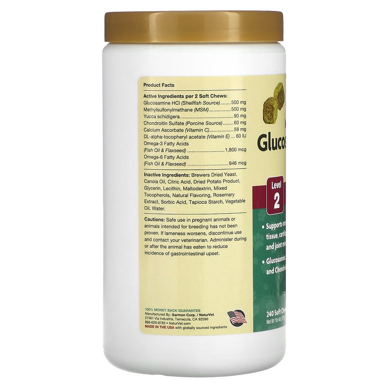 NaturVet, Moderate Care, Glucosamine DS Plus, Level 2, 240 Soft Chews, 1 lb 4 oz (576 g)