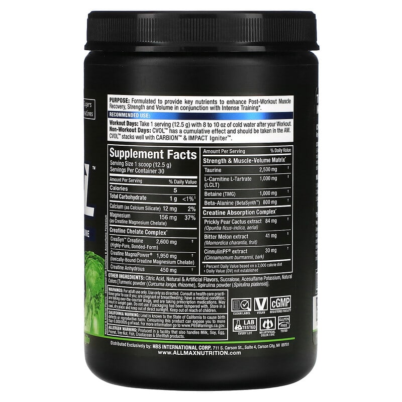 ALLMAX, CVOL, Post, Coconut Lime Mojito, 13.2 oz (375 g)