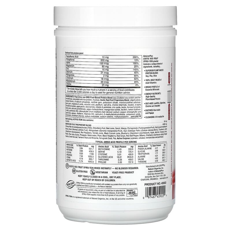 NaturesPlus, Spiru-Tein, Protein Powder Meal, Exotic Red Fruit, 1.1 lbs (504 g)