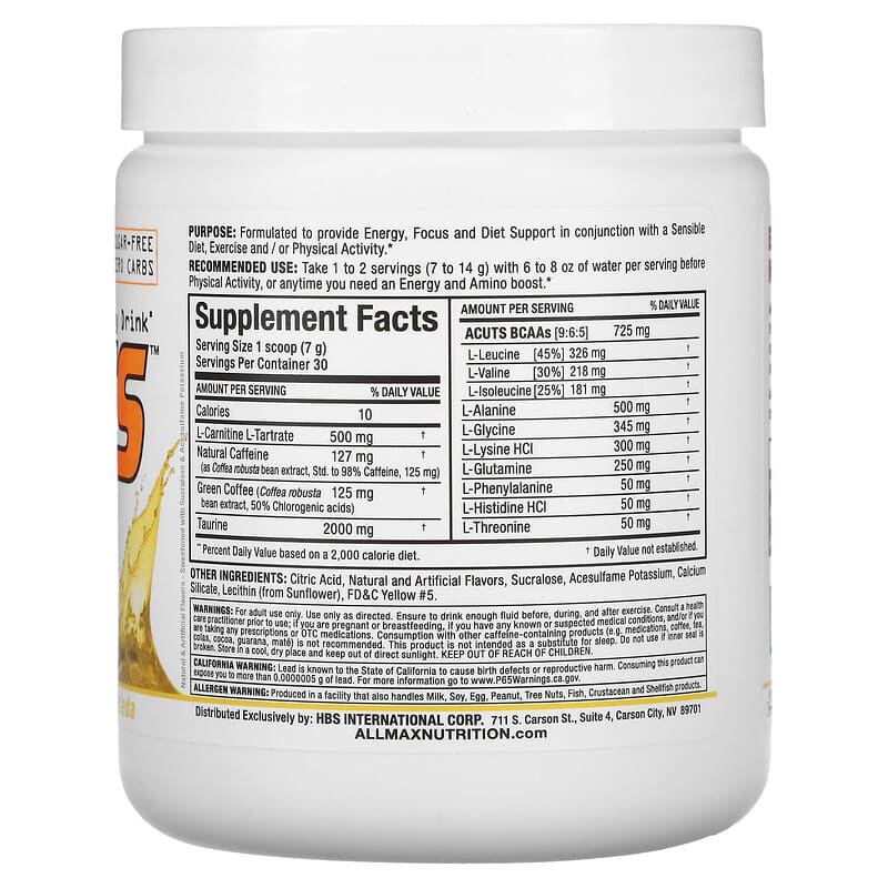 ALLMAX, ACUTS, Amino-Charged Energy Drink, Pina Colada, 7.4 oz (210 g)