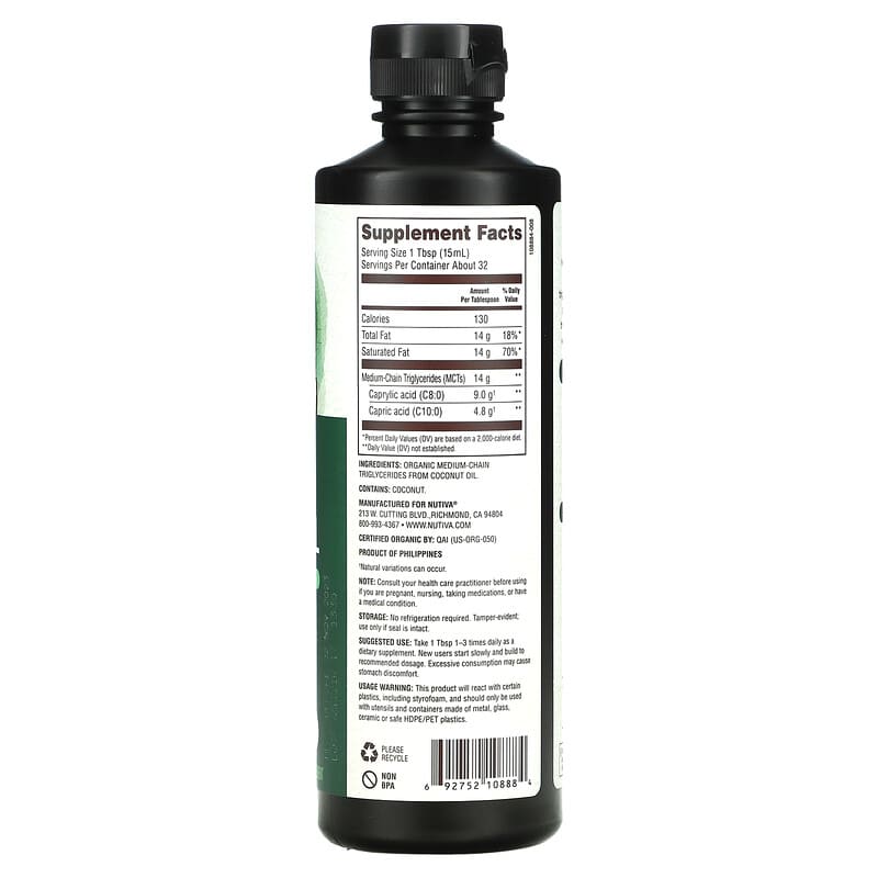 Nutiva, Organic MCT Oil, 16 fl oz (473 ml)