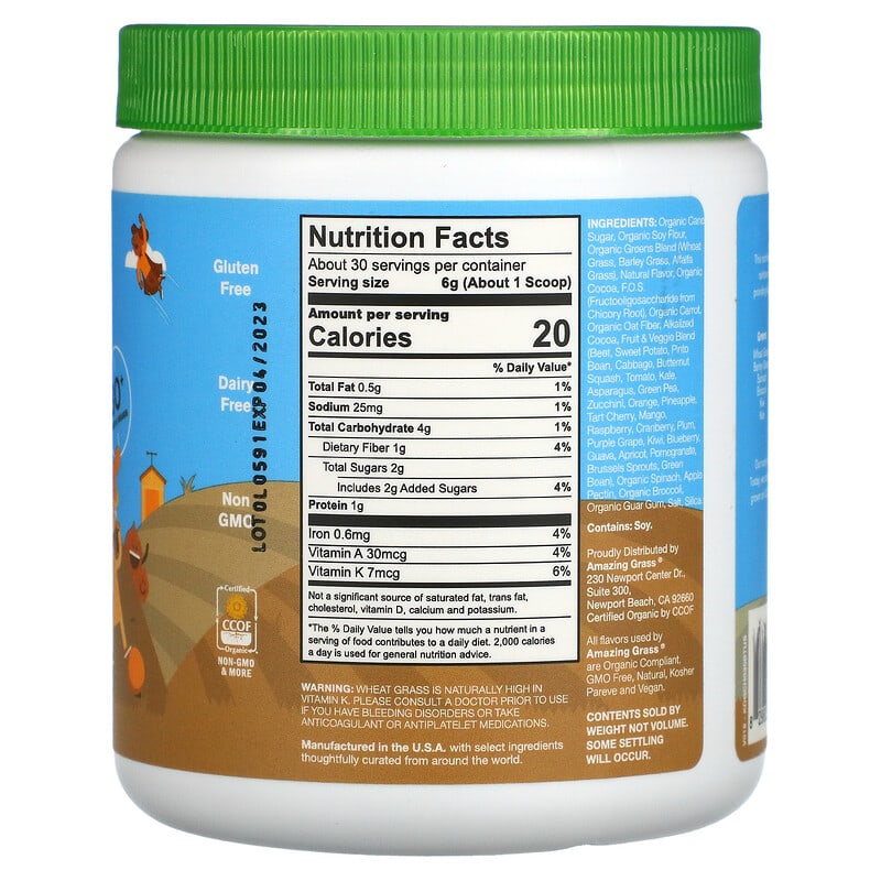 Amazing Grass, Kidz Superfood, Outrageous Chocolate, 6.35 oz (180 g)