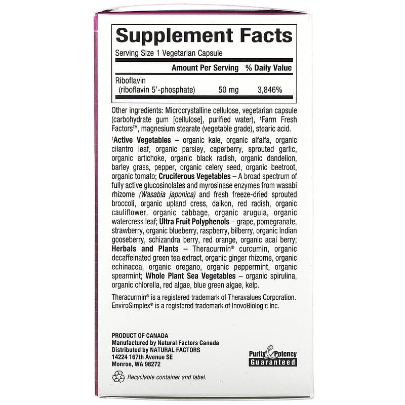 Natural Factors, BioCoenzymated, B2, Riboflavin 5'-Phosphate , 50 mg, 30 Vegetarian Capsules