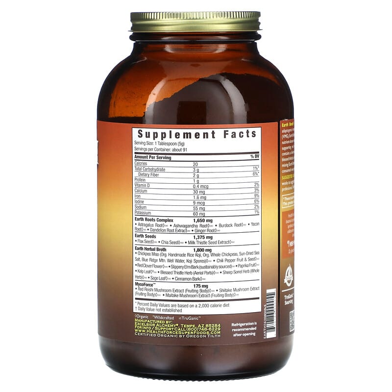 HealthForce Superfoods, Earth Broth, Version 5, 16 oz (454 g)